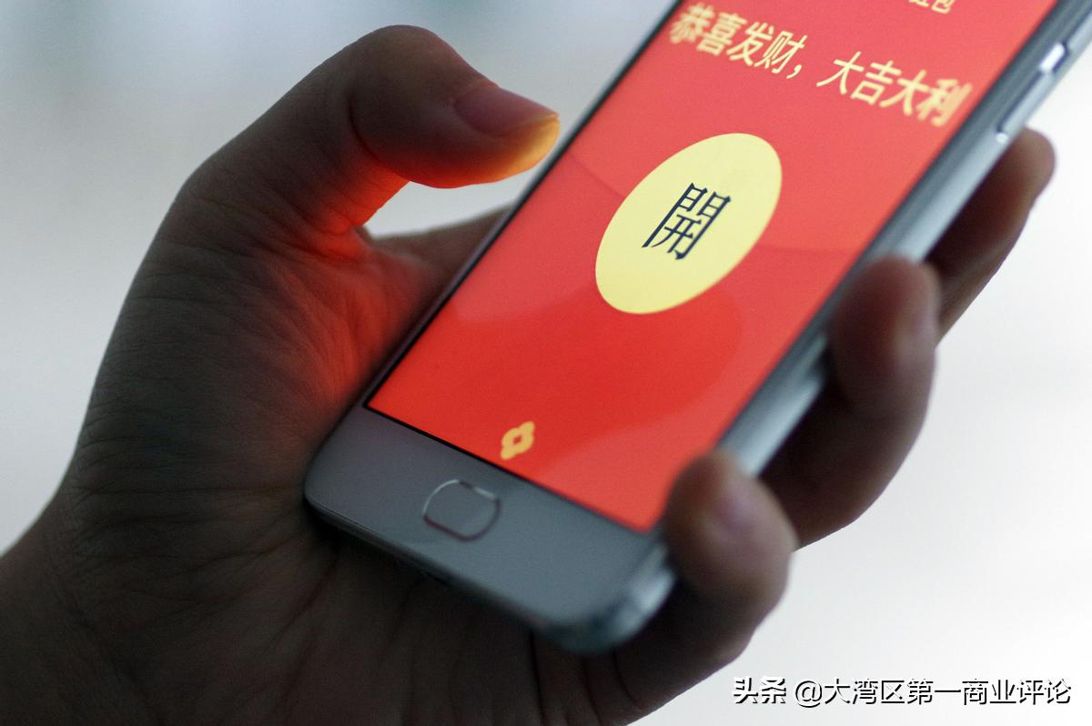 支付宝最新红包活动，科技盛宴引领未来红包新风尚，开启全民抢红包热潮！