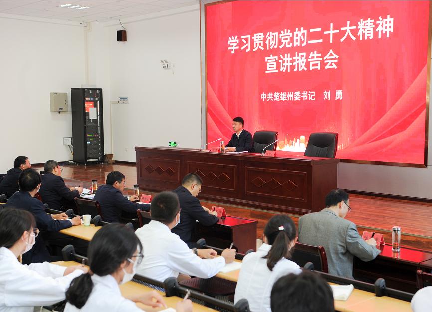 最新教育方针内容深度解析与探讨