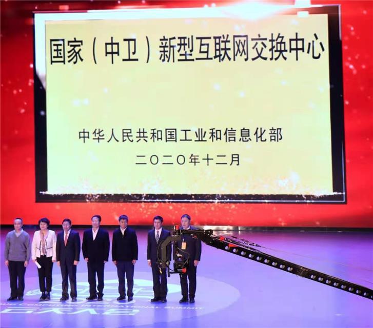 智能家居 第72页