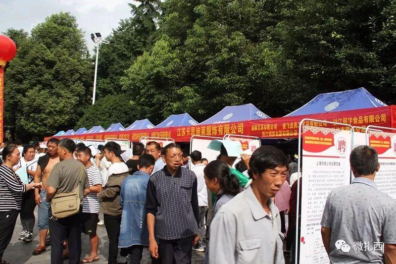东莞石排最新招聘信息获取指南及招聘信息概览