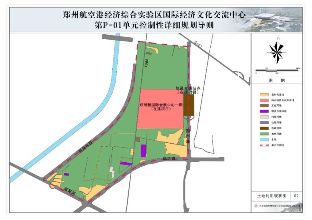 楼德镇发展双刃剑效应揭秘，最新动态与应对策略