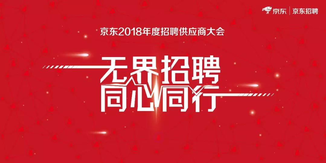 黄州招聘网最新招聘，时代脉搏与人才交响的交汇点