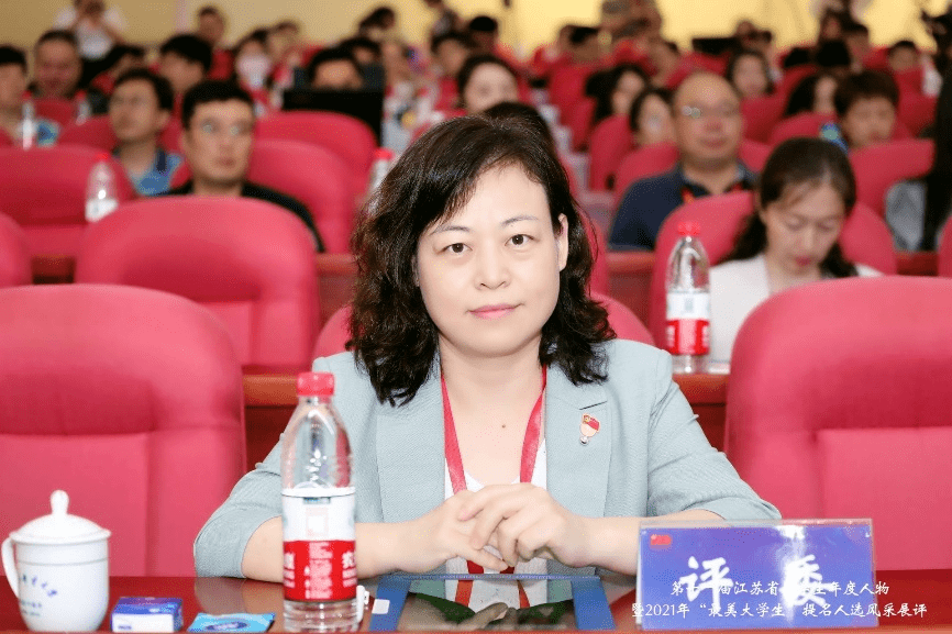 最新小辣椒，任务完成与技能学习详细步骤指南