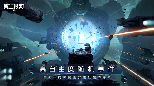 最新深度系统下载，技术革新的深度探索之旅