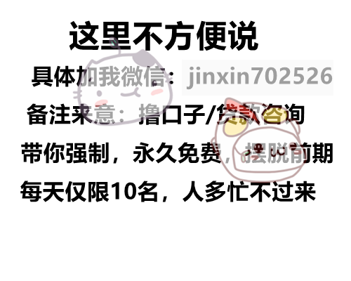 最新黑户口子，自然美景探险之旅启程