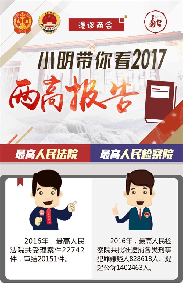 小明看看最新首页，科技、资讯与生活交汇的热点概览