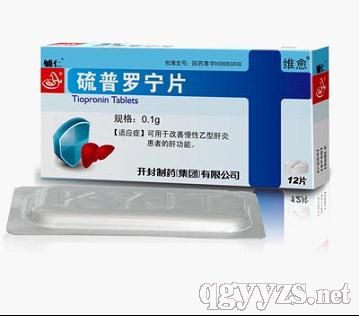 治疗乙肝的最新药物进展与突破，创新药物引领乙肝治疗新时代