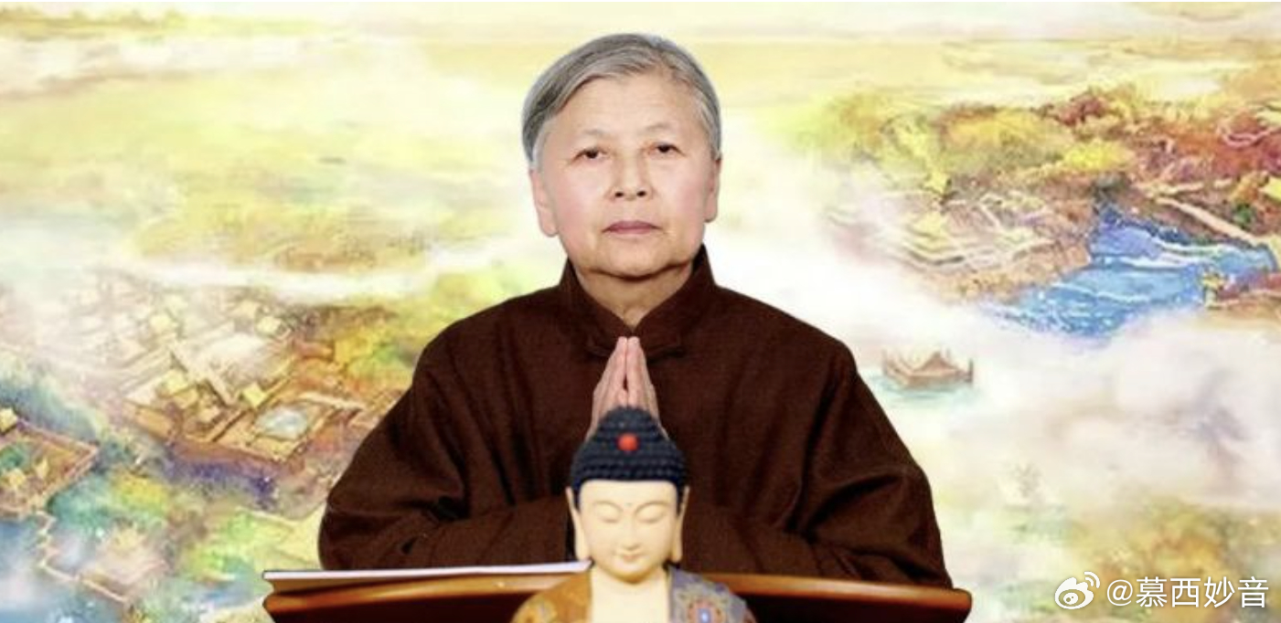 刘素云最新开示，佛学智慧的人生指引探索