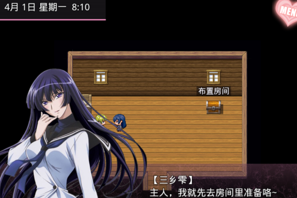 无冬镇物语最新版，神秘世界全新篇章的探索者
