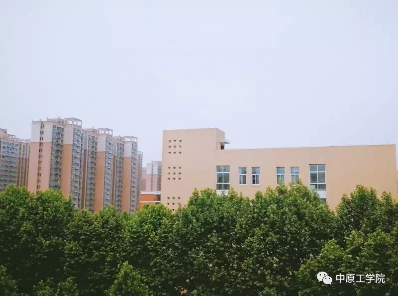 中原工学院最新动态，自然美景探索之旅启程！