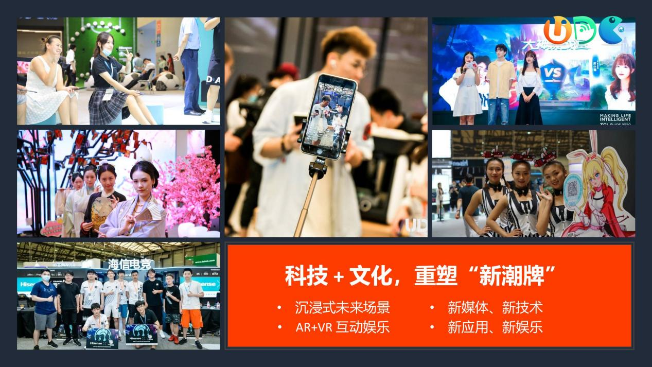 高科技重塑恋爱体验，恋活引领生活新纪元