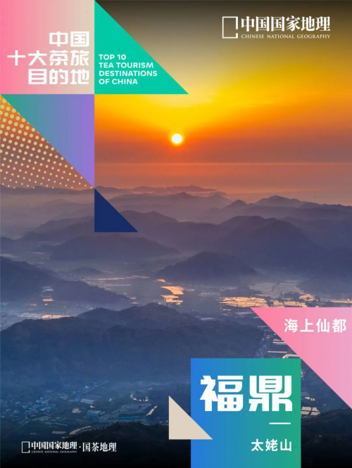 自然美景治愈之旅，时政新闻下的内心平和与宁静探寻