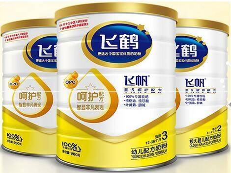 飞鹤奶粉最新价格，科技育儿新体验