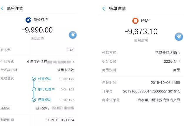 数字时代的独特现象，最新刷Q币软件解析