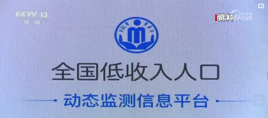民政部最新优抚政策，传递爱的力量，共建温馨家园