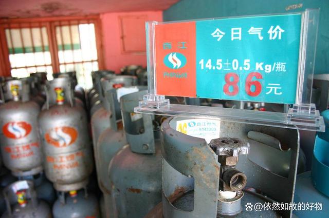 最新液化气出厂价格揭秘，液化气之旅中的内心平静探寻