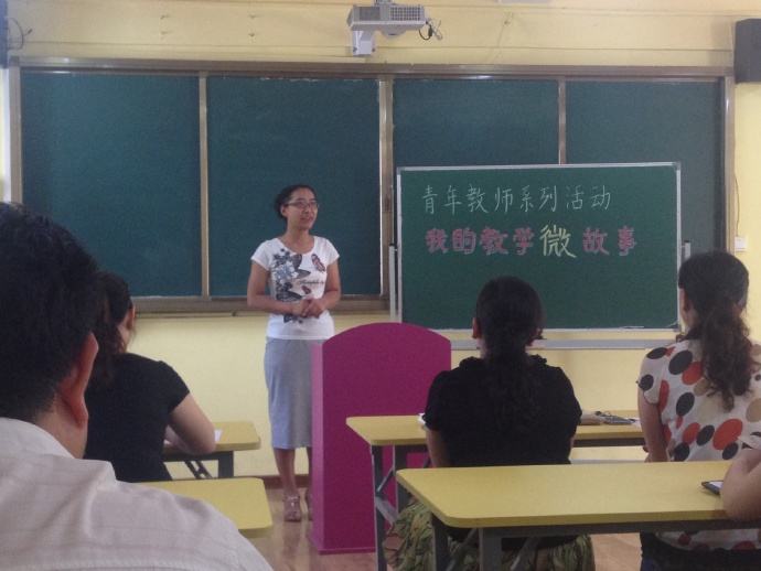 原民办教师最新动态，燃烧教学热情，变化成就自信之路