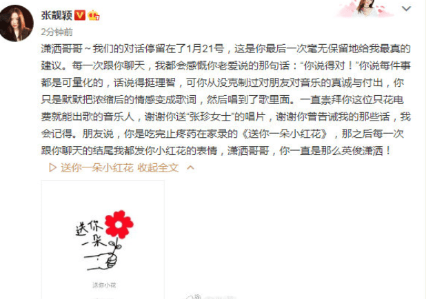 商用中央空调 第56页