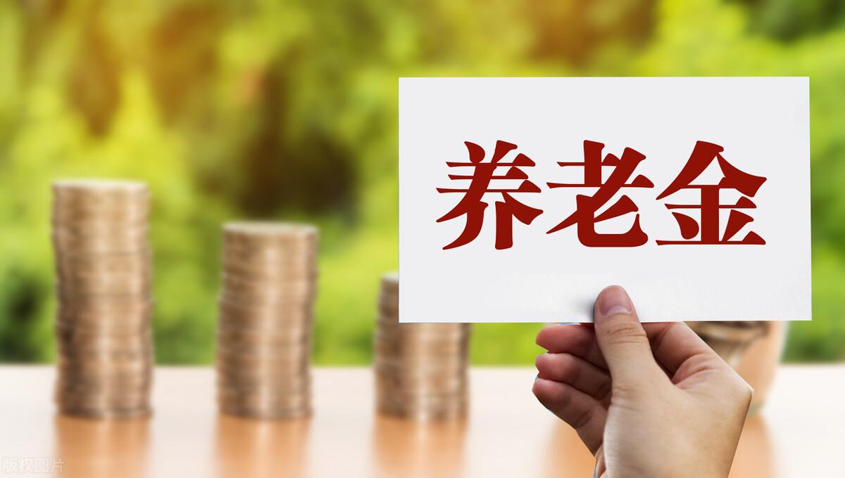 四川省最新定额解读与应用探讨指南