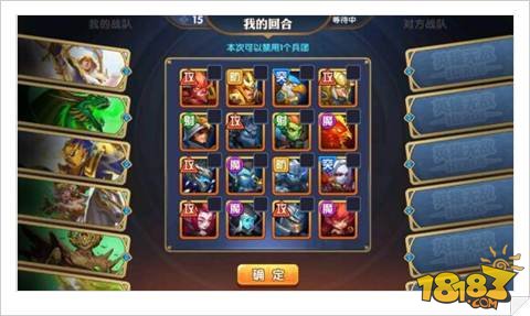军团最新彩蛋，自信与成就感的魔法之门开启