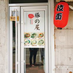 党建特色小店探索之旅，最新党建标语在小巷深处的独特韵味