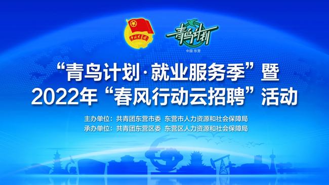 吴江最新招聘，职业发展的理想选择，寻找优秀人才！