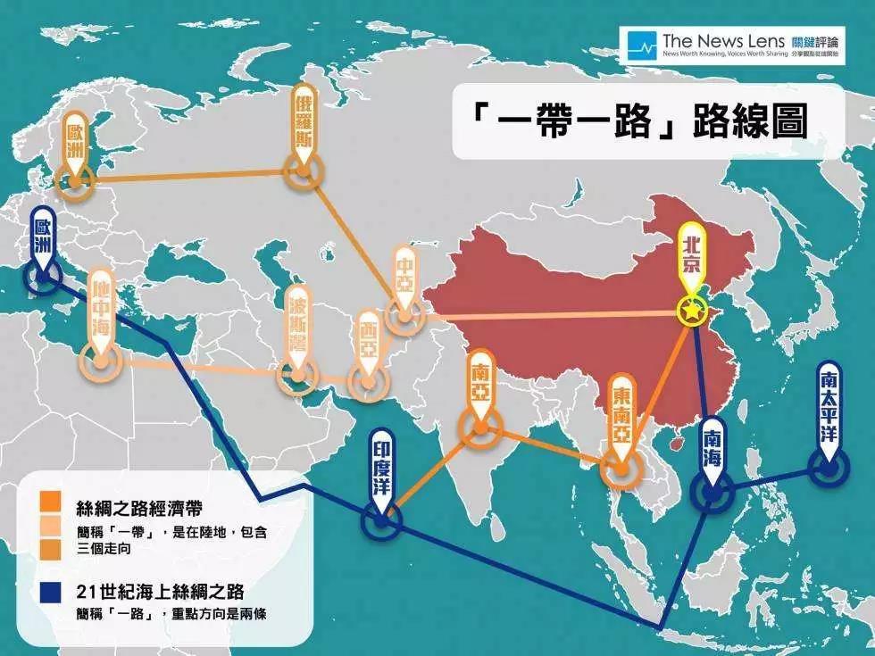 中国俄罗斯最新关系，多维度解析与深度探讨