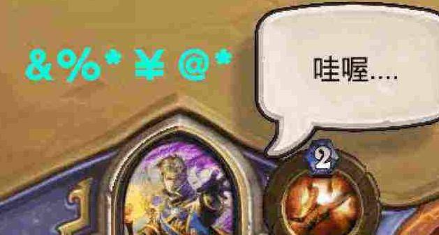 脏牧最新攻略，详细步骤指南