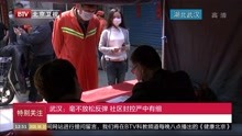 杨百万最新视频，小巷特色小店的惊喜之旅