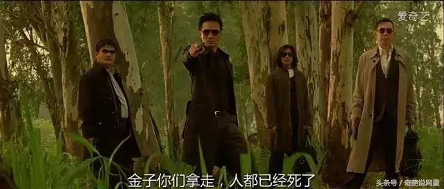 霸气村最新电影,霸气村最新电影，高科技的魅力，重塑生活体验