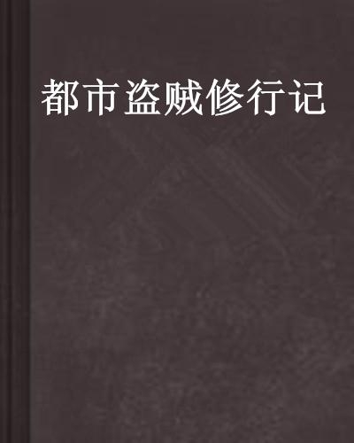 短篇合集最新章节，热门故事的跃动与创作魅力