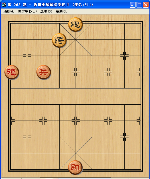 象棋巫师最新版，策略、科技与智慧的完美融合
