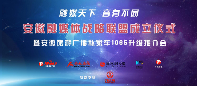 天地科技最新动态，趣事连连，情感纽带紧密连结