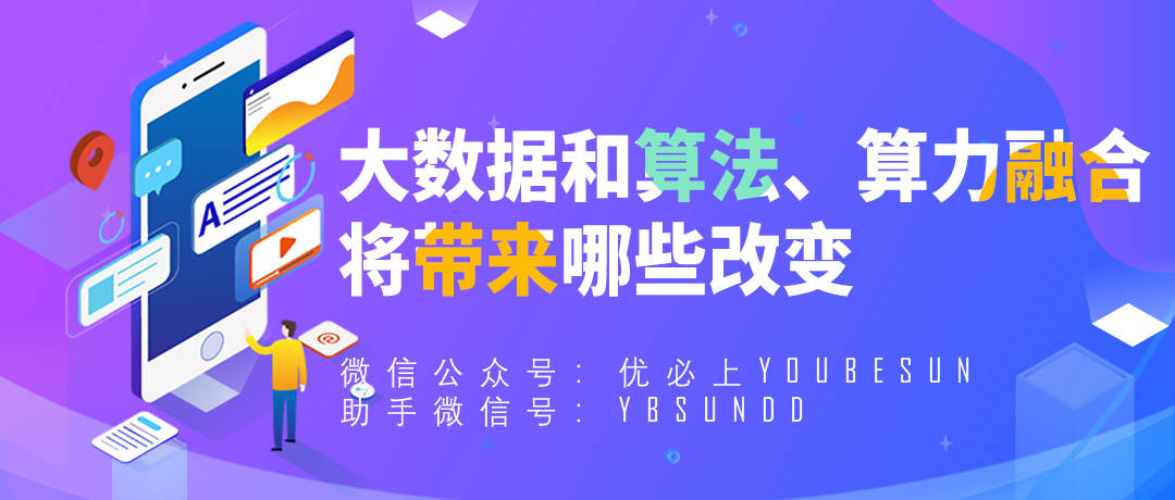 桂聘网最新招聘信息，启程励志人生，变化带来自信与成就感