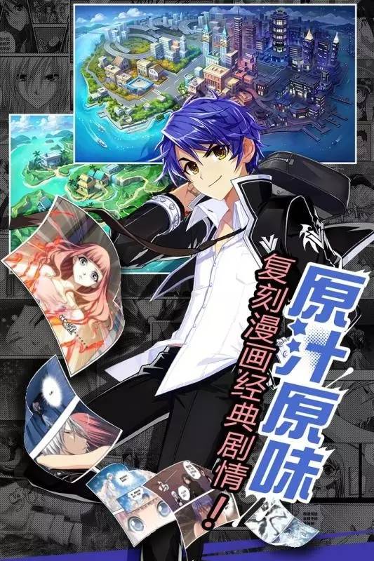 哔咔漫画最新版本探索，漫画世界的无限魅力