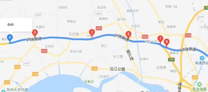 G40沪陕高速最新路况探索与小巷惊喜发现