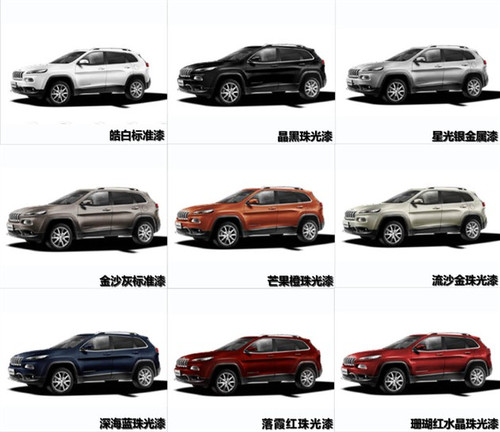 最新优惠汽车,最新优惠汽车，购车指南与优惠攻略