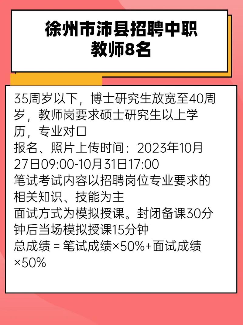 观点阐述与分析