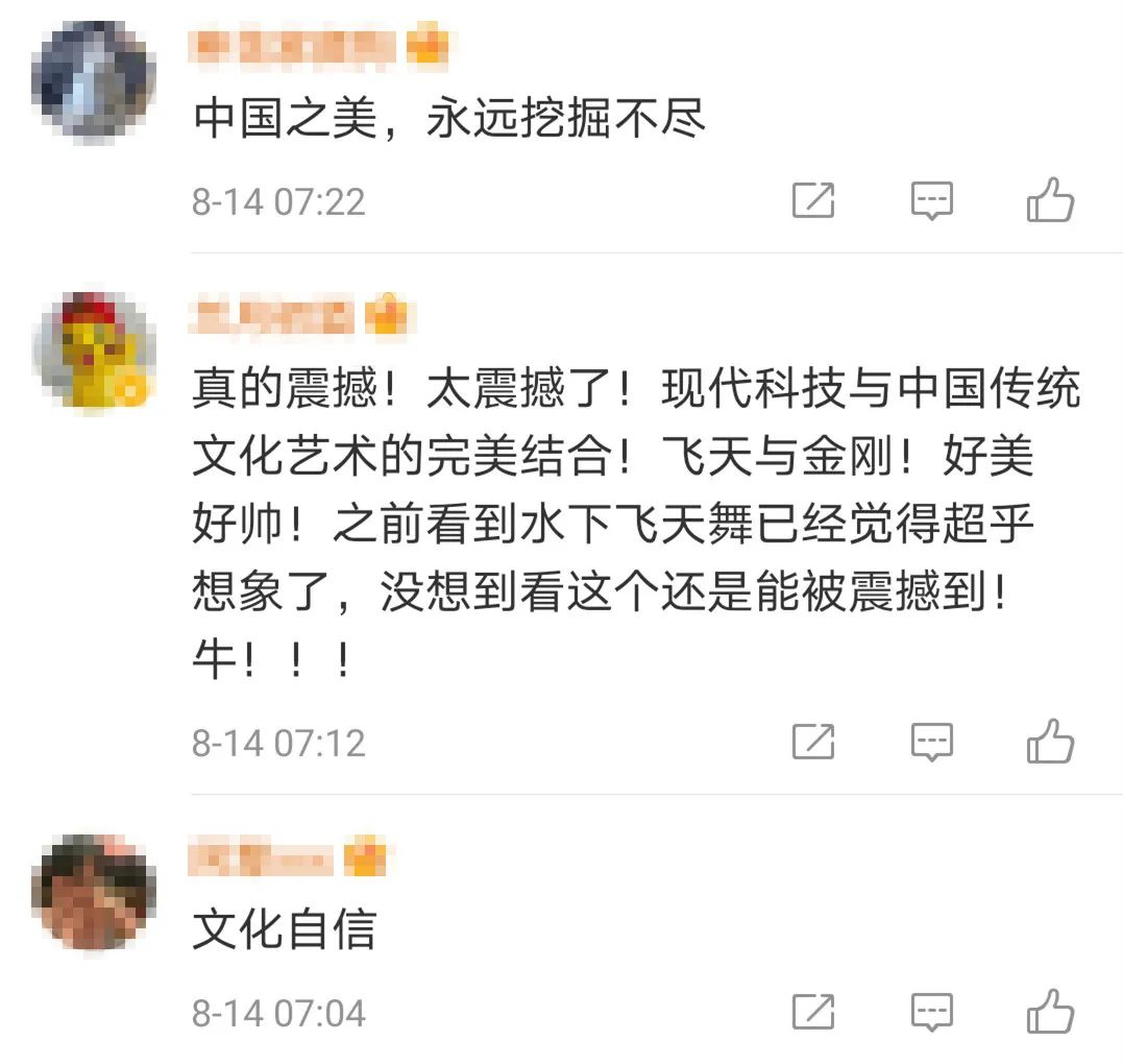 最新啪啪网址下的友情故事，一次充满奇妙的网络之旅