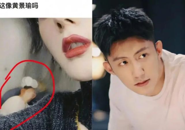 黄景瑜最新行程，温馨旅程中的欢笑与陪伴时刻