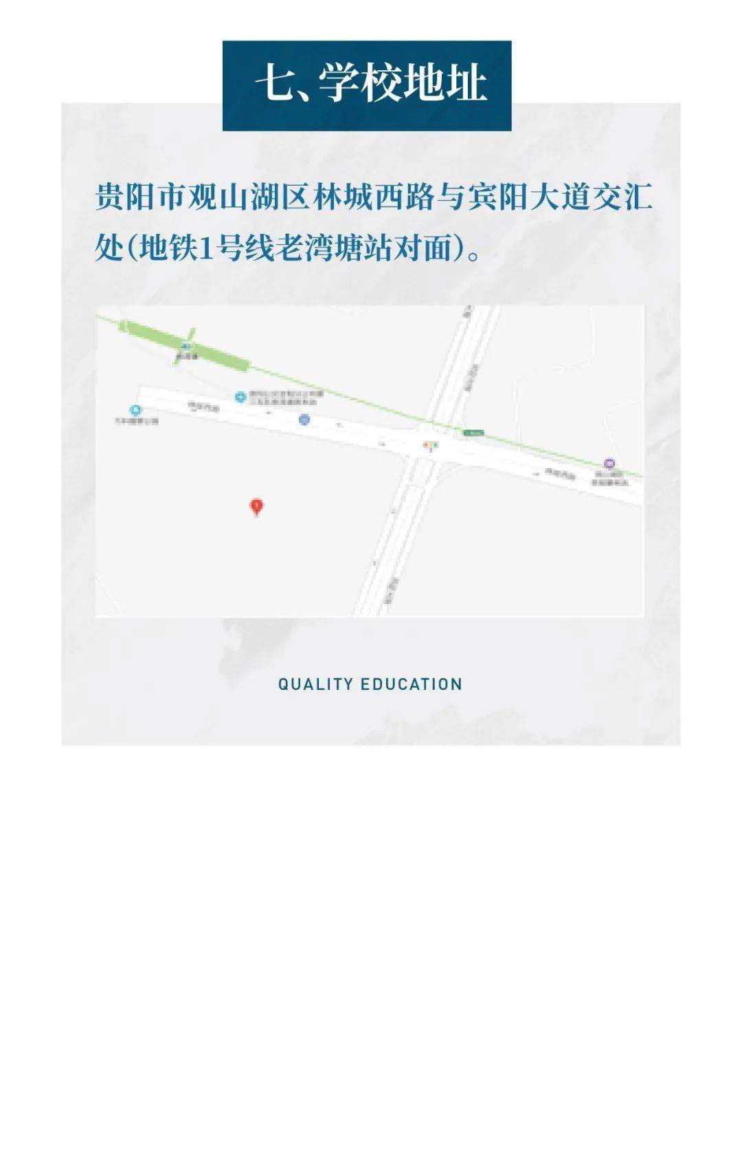 义县最新招聘信息揭秘，小巷特色小店的独特魅力与宝藏招聘活动通知