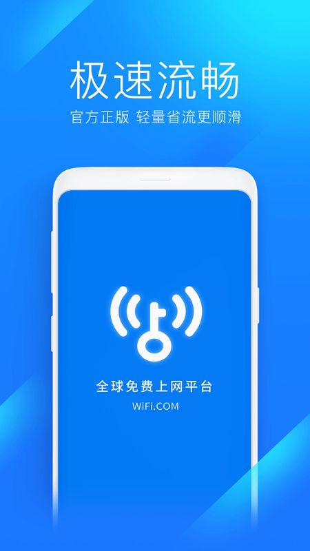 商用中央空调 第44页
