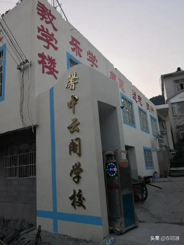 镇雄机场最新动态，全面指南与详细步骤解读