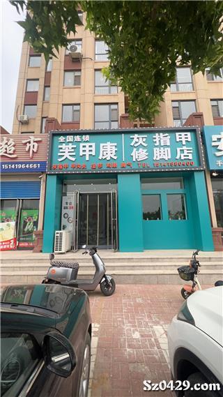 绥棱招聘网最新招聘信息揭秘，小巷特色小店职位空缺等你来探索！