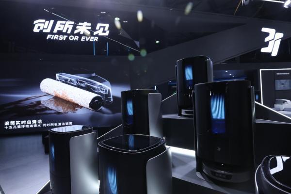名言最新，高科技产品重塑生活体验的时代之光