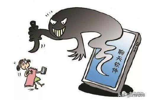 最新猥亵视频,🚫拒绝猥亵视频，守护网络清白，我们在行动！🚫