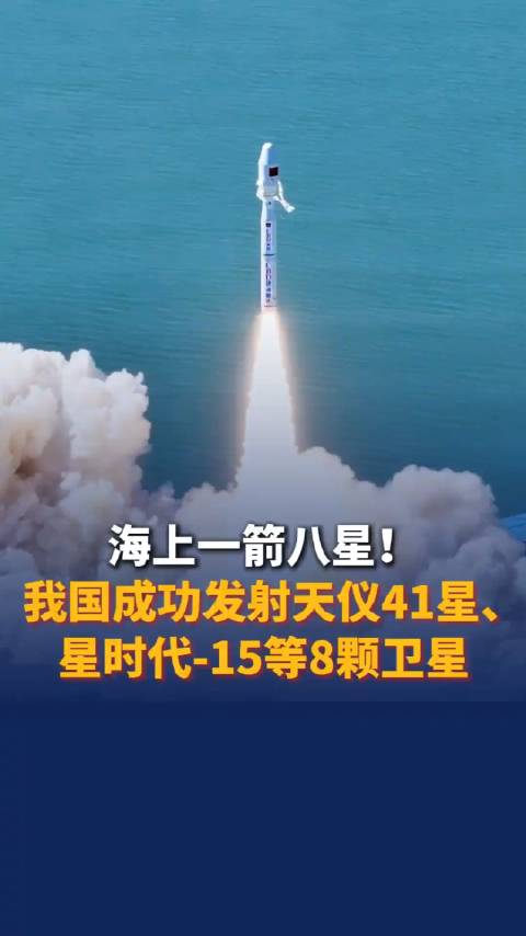 机械设备维护 第47页