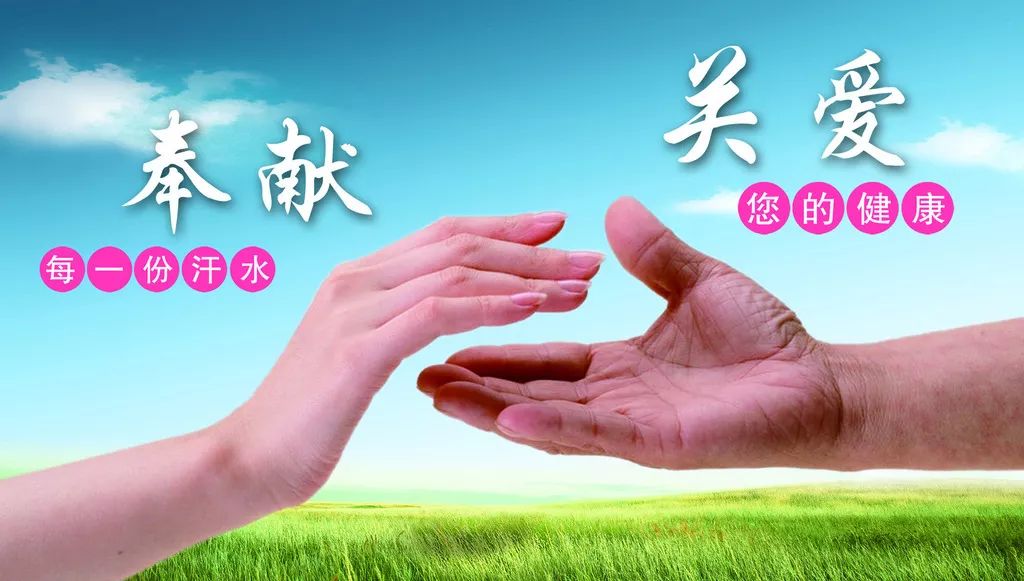 智能家居 第42页