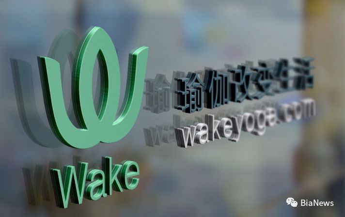 伊犁最新招聘启事，携手迎接变化，共创自信与成就，共赴美好未来！