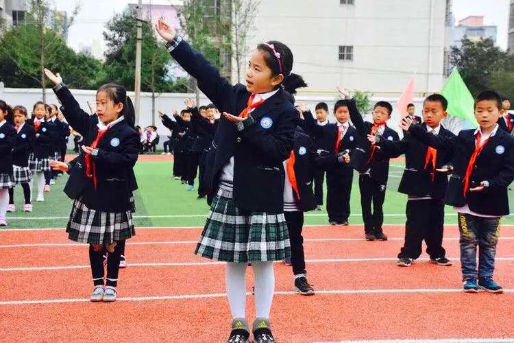 最新小学教育理念详解